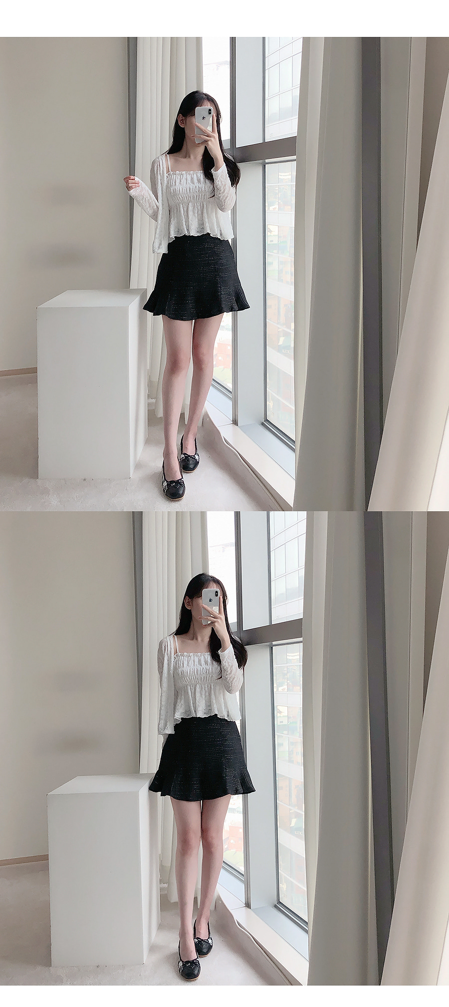 Responsive image