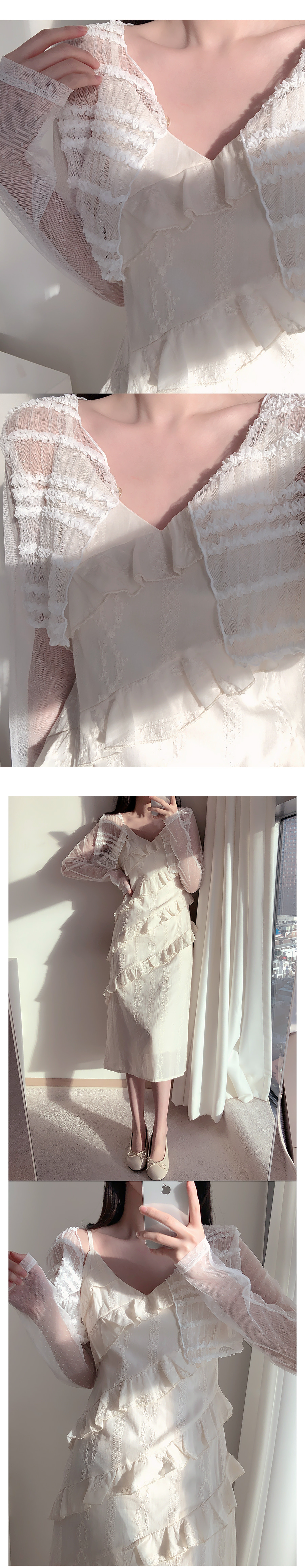 Responsive image