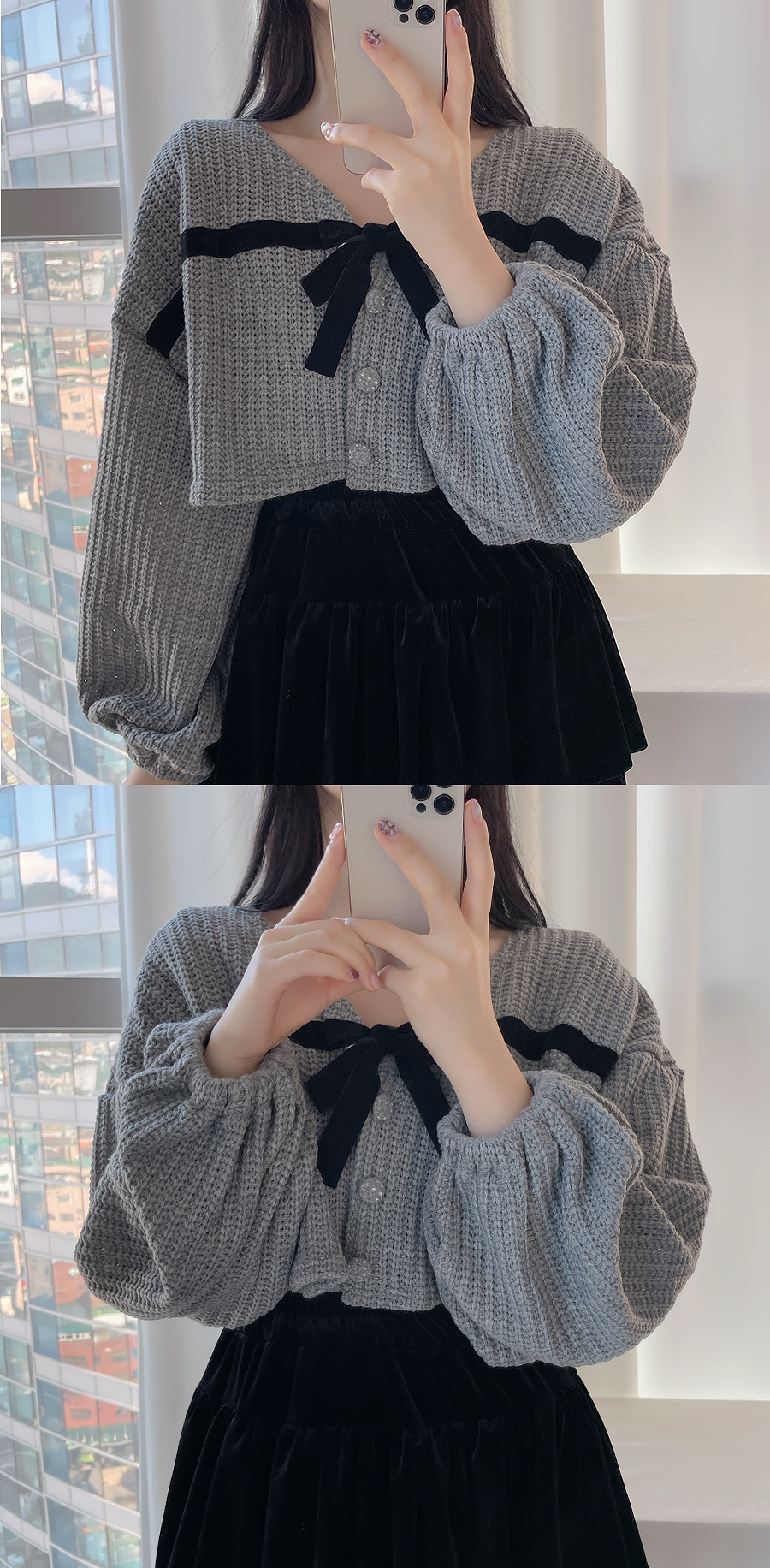 Responsive image