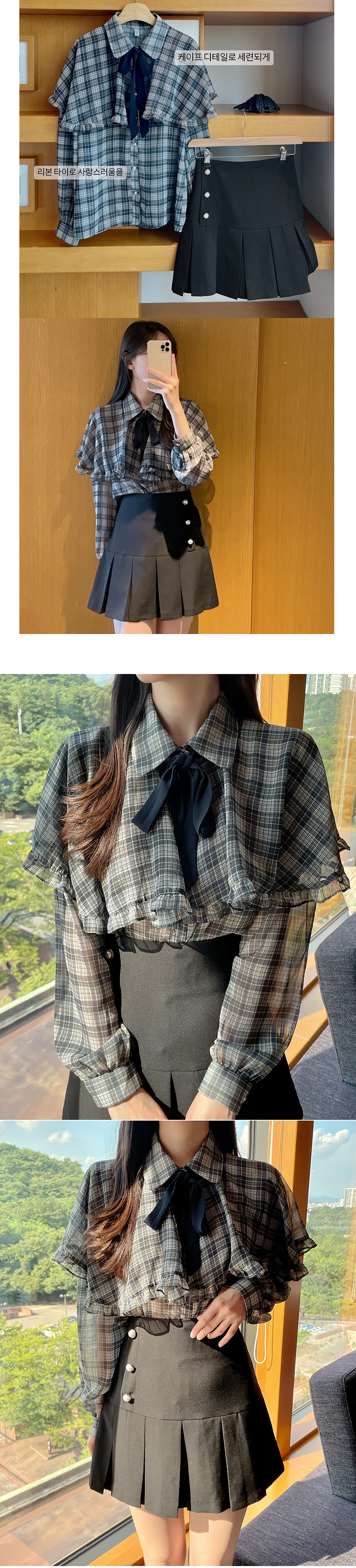 Responsive image